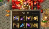 (散人打金传奇手游不坑)传奇手游散人打金服