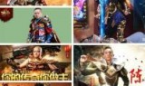 (wg999传奇私服)wg999传奇手游