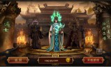 (传奇世界轻变手游)中变传奇世界手游