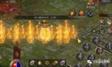 巅峰传奇手游巅峰传奇小说全文阅读