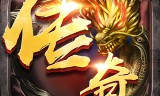 传奇世界手游四大职业传奇世界手游什么职业好玩