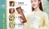 传奇世界手游官网首页盛趣传奇世界手游官网
