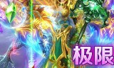 (双刀狂暴传奇)双刀单职业传奇手游下载