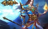 (2019新开传奇手游)2019传奇类手游