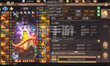传奇手游好多传奇手游好多托