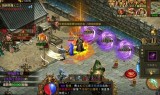 辉耀传奇手游辉耀传奇手游官网下载