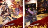 (没有充值入口的传奇手游有哪些)没有充值入口的传奇手游