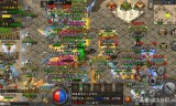 主宰传奇手游主宰传奇官网