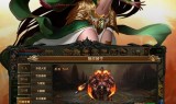 (传奇手游发布网新开服)传奇手游下载网