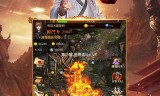 (苹果手机传奇哪个好玩不花钱)苹果传奇手游排行榜