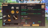 轩辕传奇手游职业排行新版轩辕传奇手游哪个职业厉害