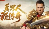 (张卫健代言的武侠手游)张卫健传奇手游