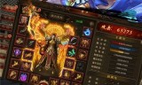 (手机传奇手游大极品版本下载)手机传奇手游大极品版