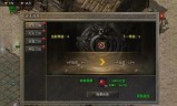 (赤月复古传奇手游激活码)赤月复古传奇手游