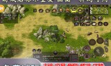 (传奇手游攻击变速器下载)传奇手游辅助软件