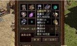传奇世界变态手游一元手游平台app