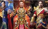 张家辉代言的传奇手游张家辉代言的传奇手游视频
