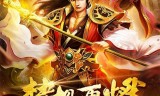 (天影沉默手游传奇下载)手游传奇下载