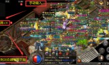 不要钱的传奇手游:传奇手游gm后台怎么批量刷材料