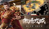 (可以打到宠物蛋的传奇手游是什么)可以打到宠物蛋的传奇手游