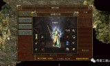 传奇盛世手游传奇盛世开服时间表