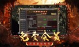怎么开手游传奇如何制作单机手游传奇