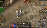 (传奇冰雪服官网下载)传奇冰雪服官网