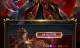 (安卓类似传奇的单机游戏)安卓手游像传奇的有么