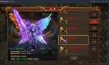 鸿蒙单职业传奇手游鸿蒙单职业传奇手游充值十亿元宝