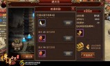 传奇世界手游礼包码传奇世界礼包激活码