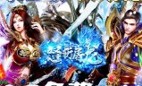 (手机传奇游戏排行榜前十名)手机版传奇游戏排行榜