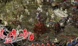 真正的1.76版传奇手游真正的176版传奇手游刚开一秒