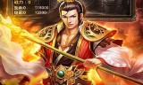 (手机传奇2合1)2m手游传奇
