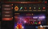 (人民币回收装备的手游)传奇手游人民币回收