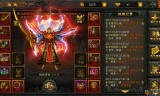 (传奇游戏手游传奇游戏)传奇大战手游