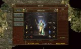 光通传奇3有手游吗光通传奇3官网