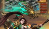 (传奇手游平台app)传奇游戏手游平台