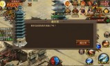 (现在什么传奇手游好玩)传奇手游怎么玩