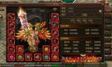 (手游单职业传奇排行榜2021前十名)手游单职业传奇排行
