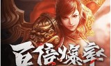 传奇手游官网游戏攻略:玩转美杜莎传奇手游——详细攻略篇