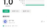 传奇手游秒杀辅助免费安卓版安卓传奇手游秒杀加速辅助