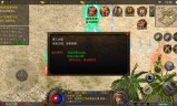 沉默传奇复古版手游攻略原始沉默复古传奇手游