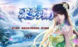 2016年最火的传奇手游2016年最火的一段关于梦想的视频