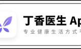 传奇手游轻微传奇手游排行榜前十名