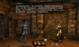 (传奇三手游论坛)传奇三手游