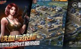 超级武器传奇手游超级武器传奇攻速化魔