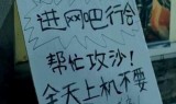 (传奇手游打金服哪个最好)传奇手游打金服rmb