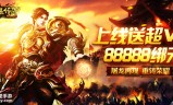 (狂暴传奇手游玩家心得攻略)狂暴传奇手游