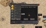 (打金传奇网站发布网)打金传奇网站