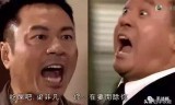 (洪金宝代言的传奇叫什么)洪金宝代言的传奇手游
